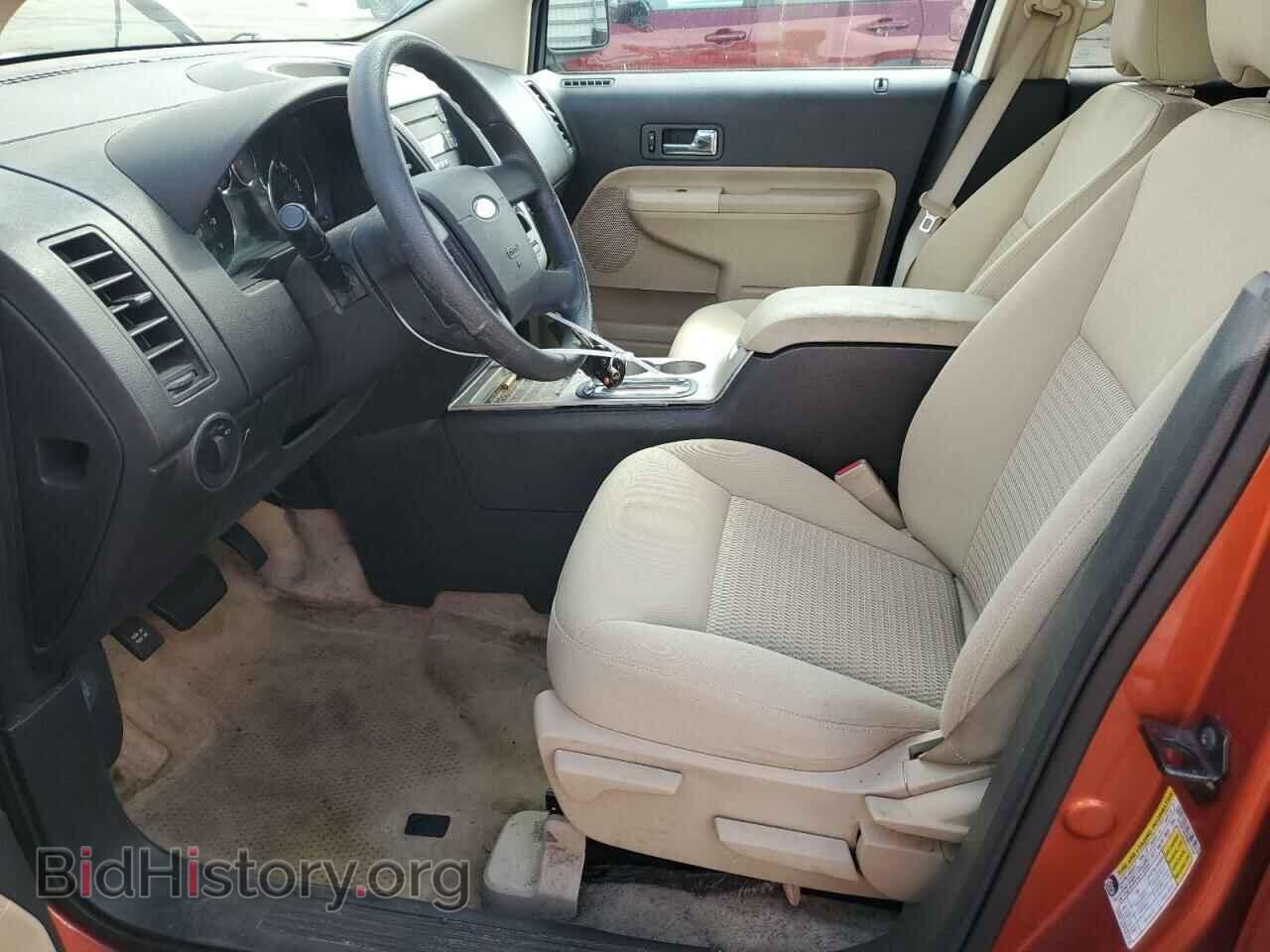 2008 FORD EDGE - VIN: 2FMDK36C48BA54356 - Фото 7