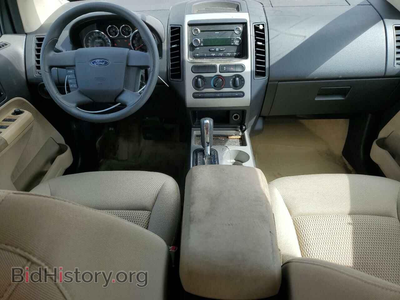 2008 FORD EDGE - VIN: 2FMDK36C48BA54356 - Фото 8