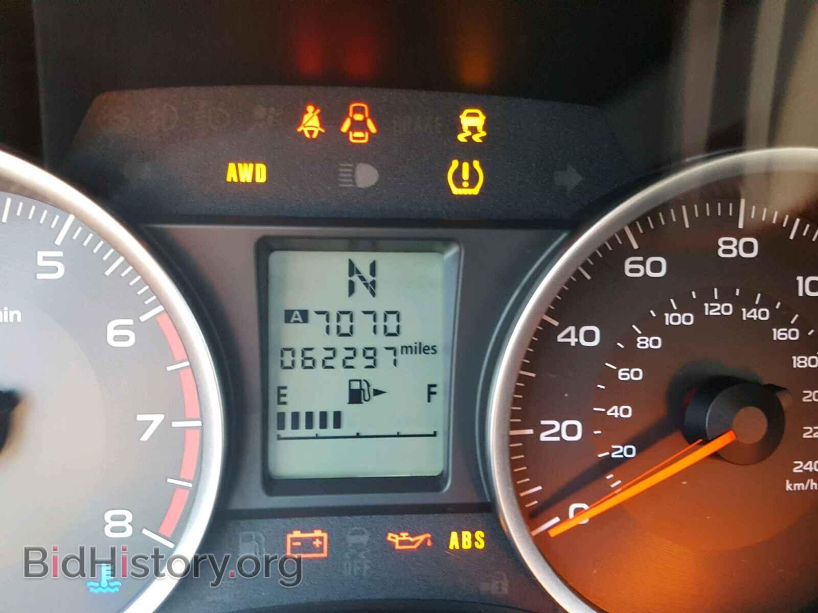2015 SUBARU FORESTER - VIN: JF2SJADC7FH571707 - Фото 8