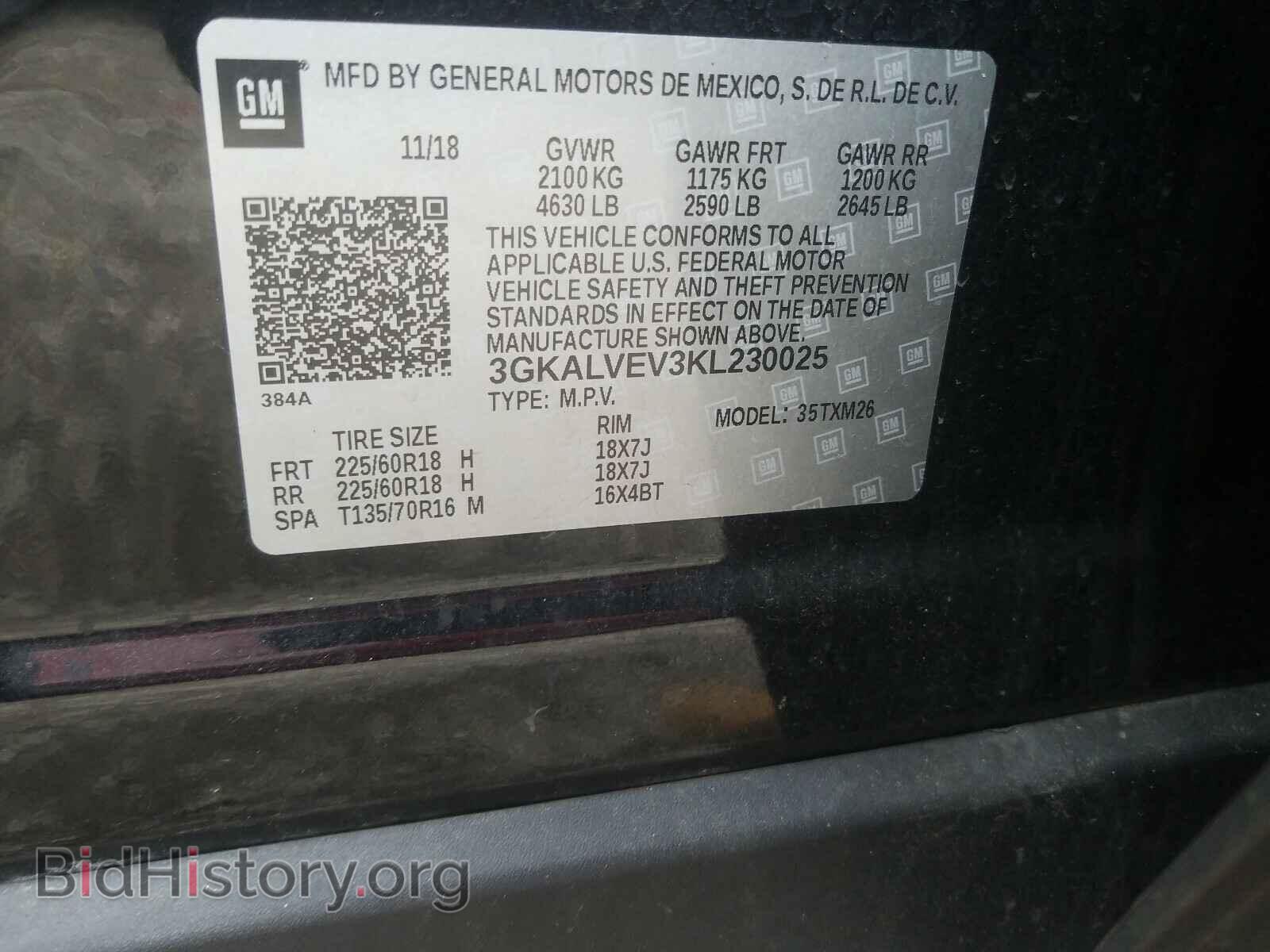 2019 GMC TERRAIN - VIN: 3GKALVEV3KL230025 - Photo 10