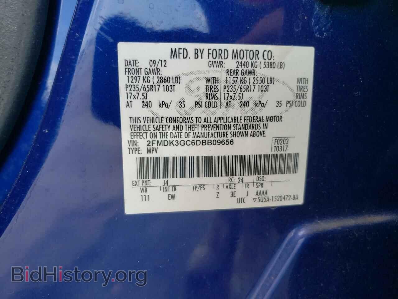 2013 FORD EDGE - VIN: 2FMDK3GC6DBB09656 - Фото 10