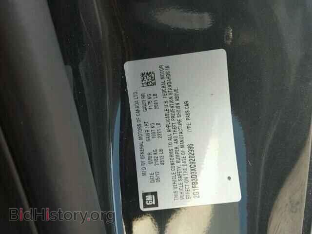 2012 CHEVROLET CAMARO - VIN: 2G1FB3D3XC9202986 - Фото 10