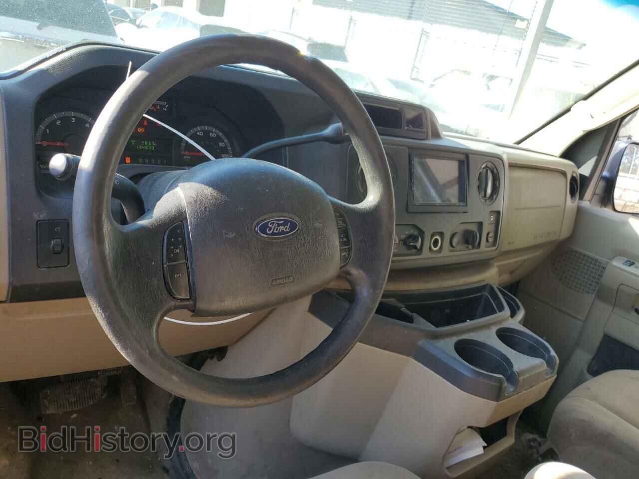 2012 FORD ECONOLINE - VIN: 1FBSS3BL0CDA53312 - Photo 8