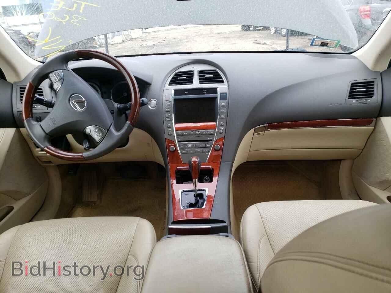 2011 LEXUS ES350 - VIN: JTHBK1EG7B2424554 - Фото 9
