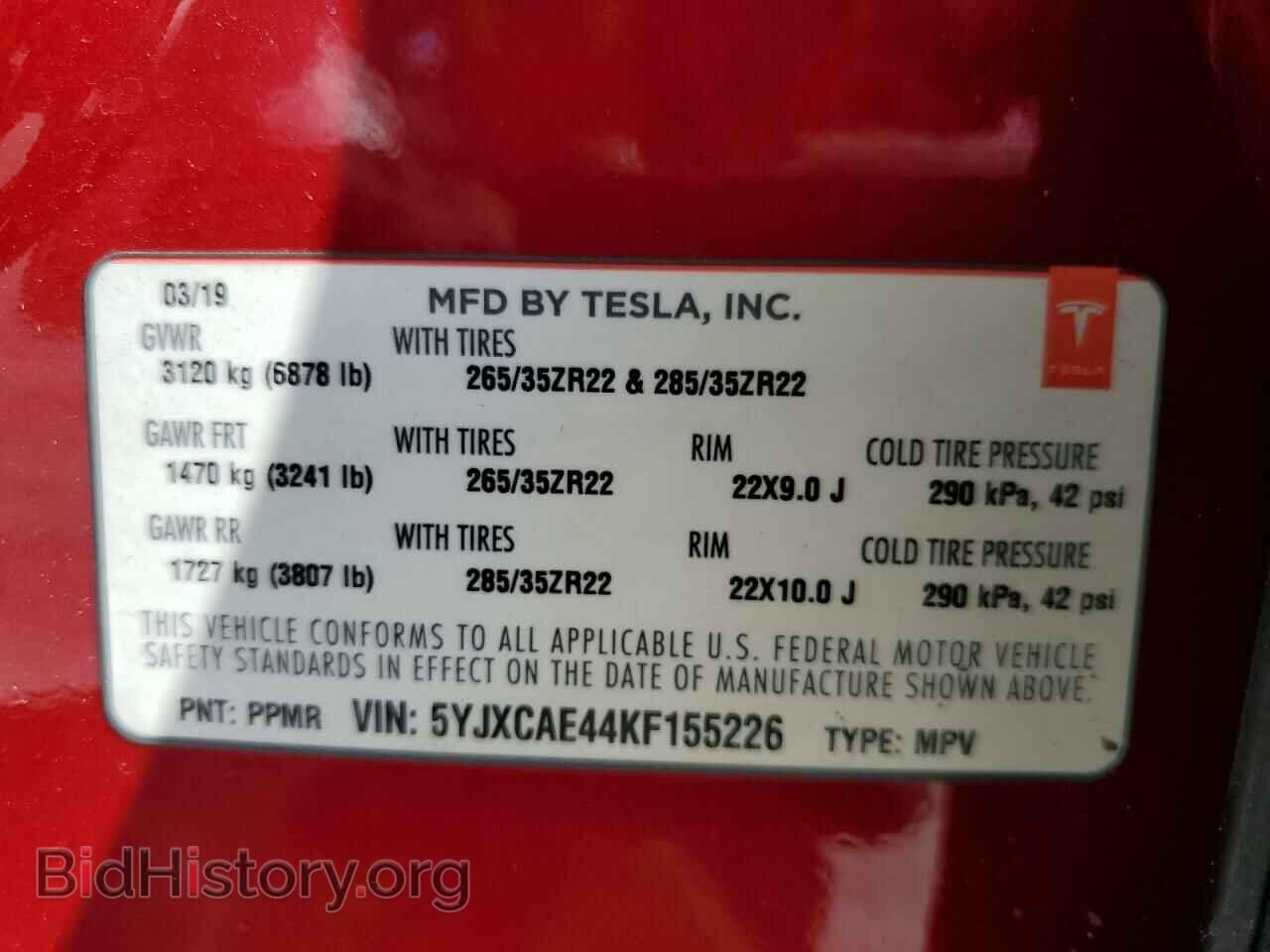 2019 TESLA MODEL X - VIN: 5YJXCAE44KF155226 - Фото 13
