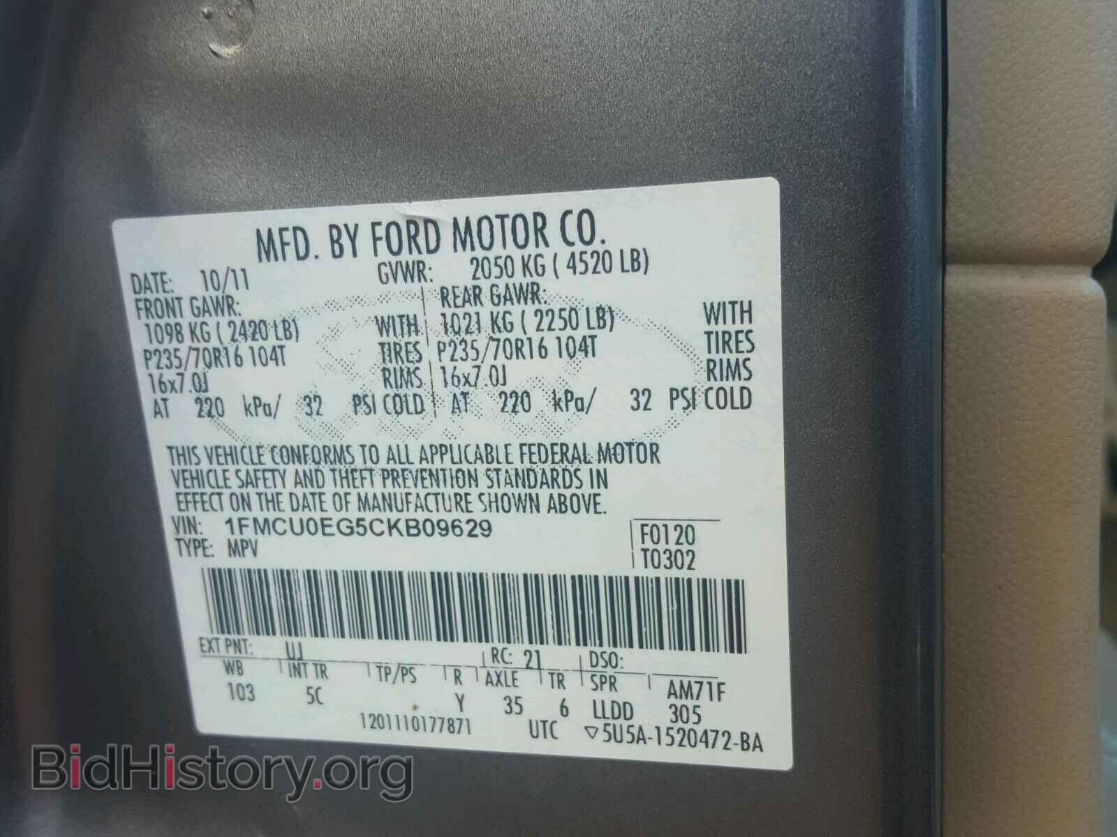 2012 FORD ESCAPE - VIN: 1FMCU0EG5CKB09629 - Photo 10