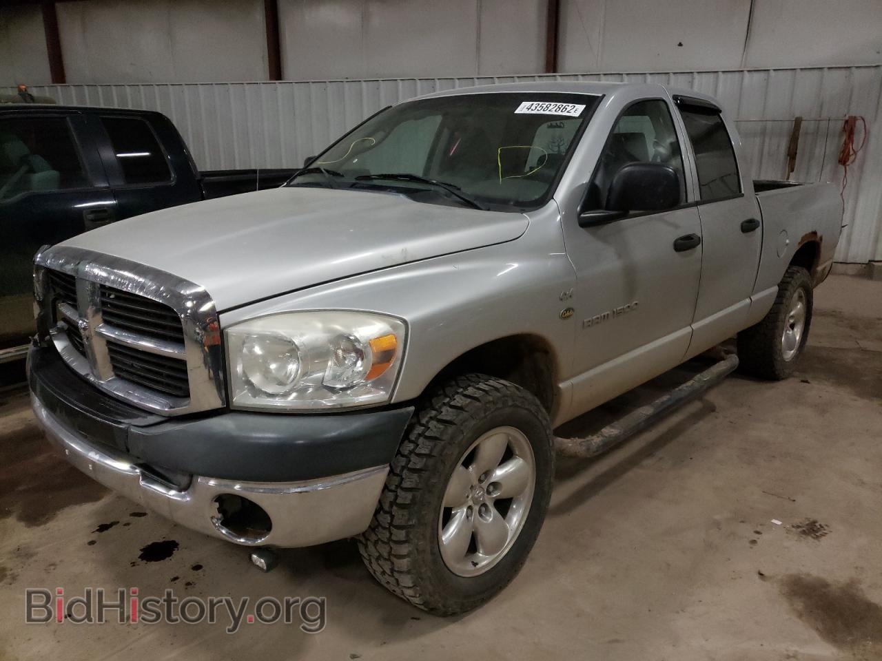 2007 DODGE RAM 1500 - VIN: 1D7HU18P07J608917 - Фото 2