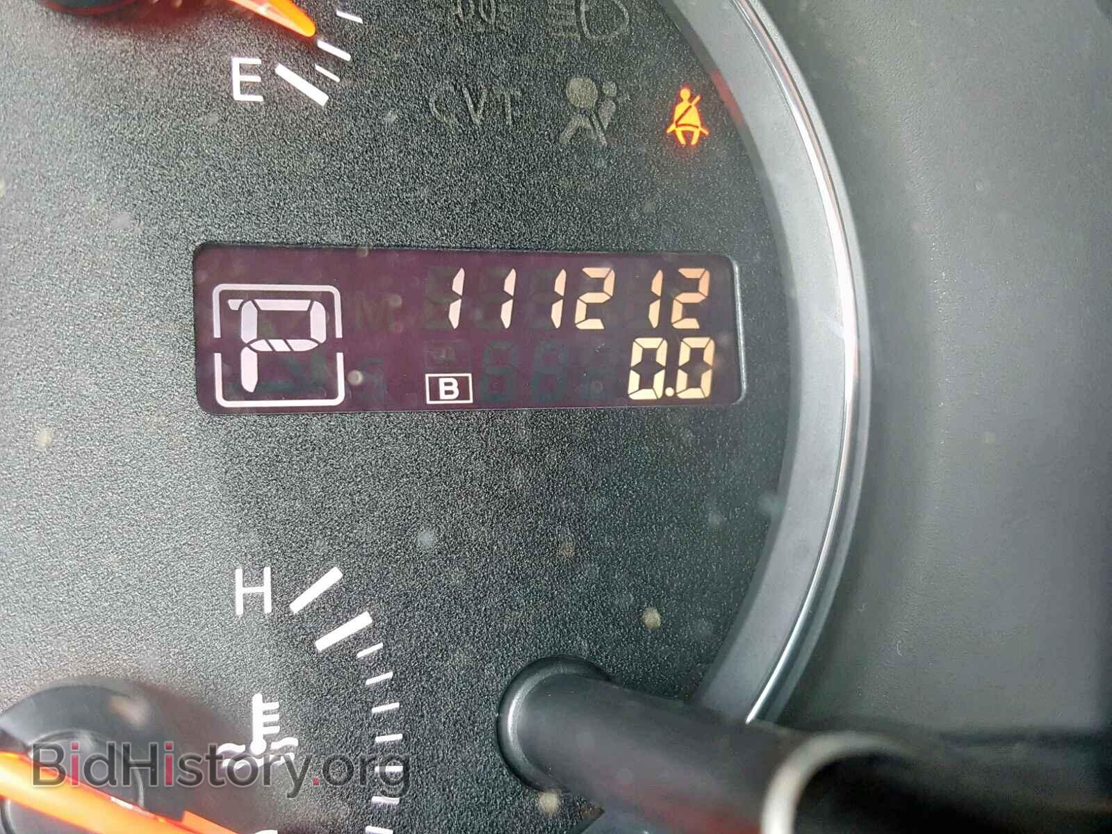 2012 NISSAN MAXIMA S - VIN: 1N4AA5AP1CC863487 - Фото 8