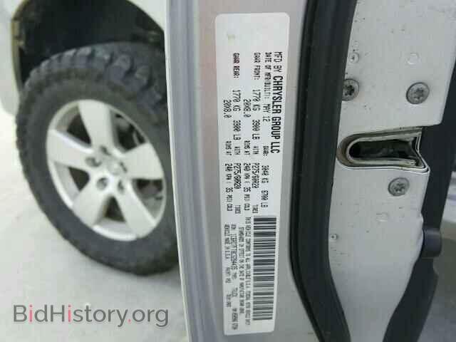 2012 DODGE RAM 1500 - VIN: 1C6RD7FT8CS284435 - Фото 10