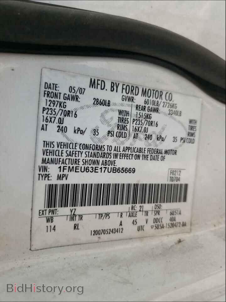 2007 FORD EXPLORER - VIN: 1FMEU63E17UB65669 - Фото 10