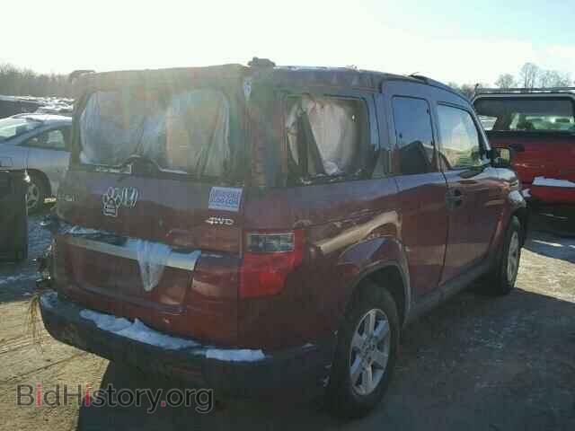 2011 HONDA ELEMENT - VIN: 5J6YH2H78BL000865 - Фото 4