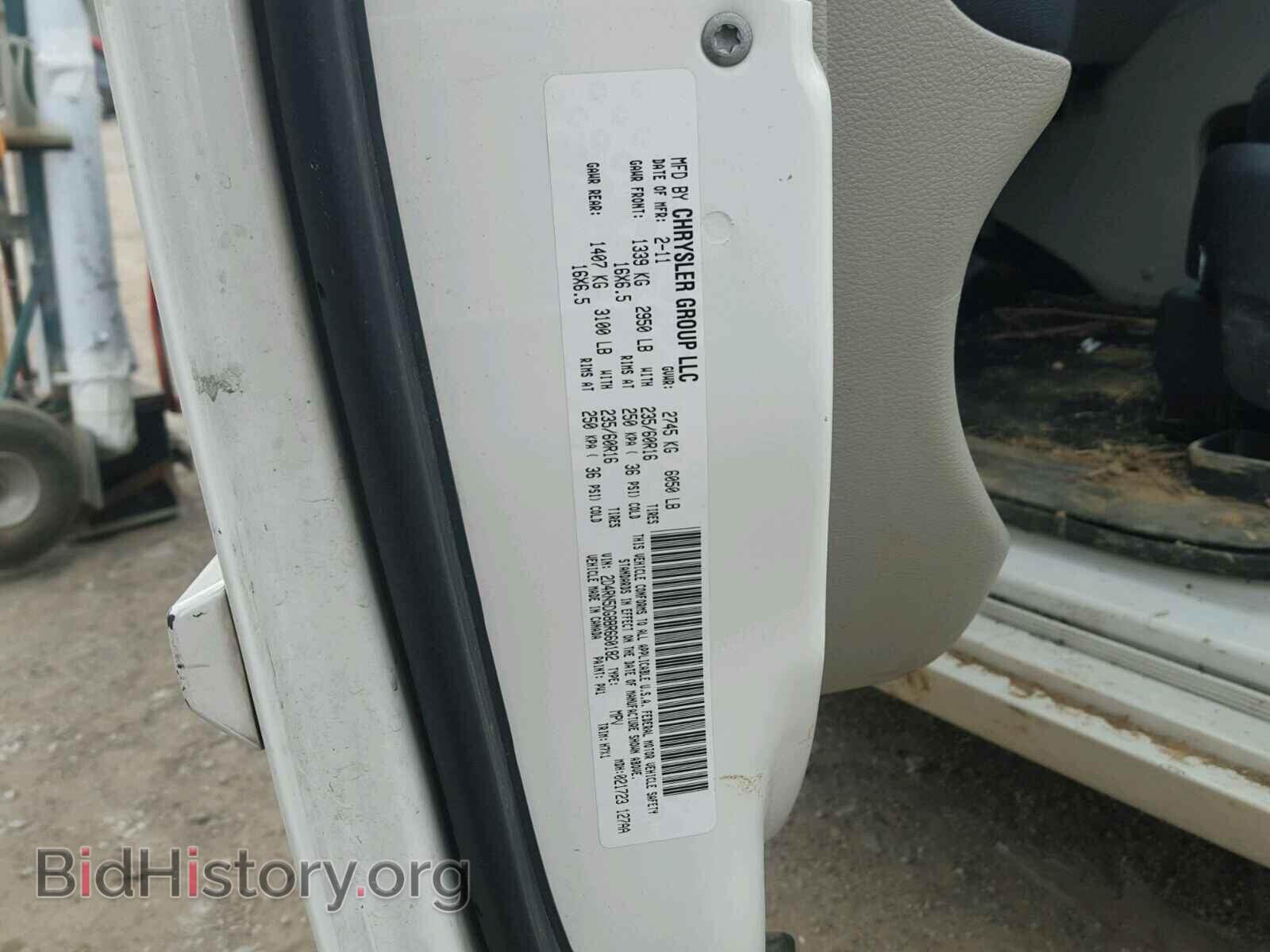 2011 DODGE CARAVAN - VIN: 2D4RN5DG8BR660182 - Фото 10