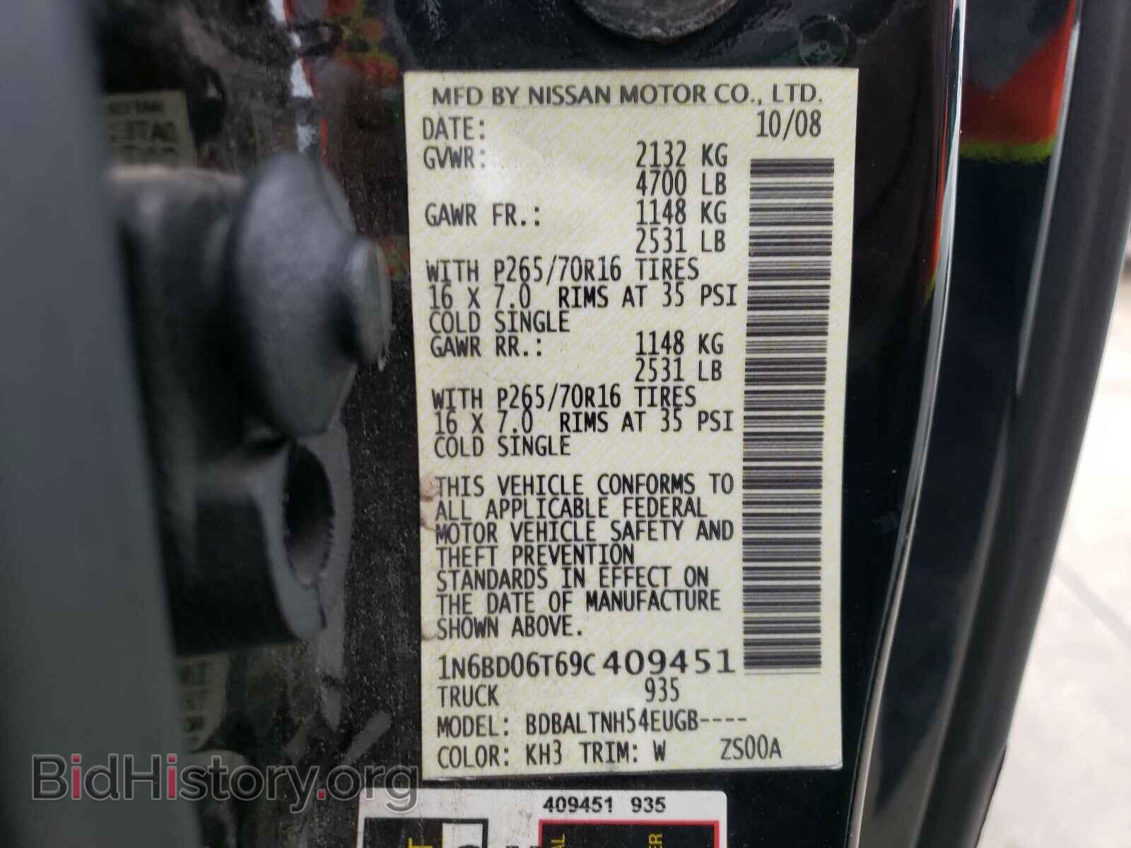 2009 NISSAN FRONTIER - VIN: 1N6BD06T69C409451 - Фото 10