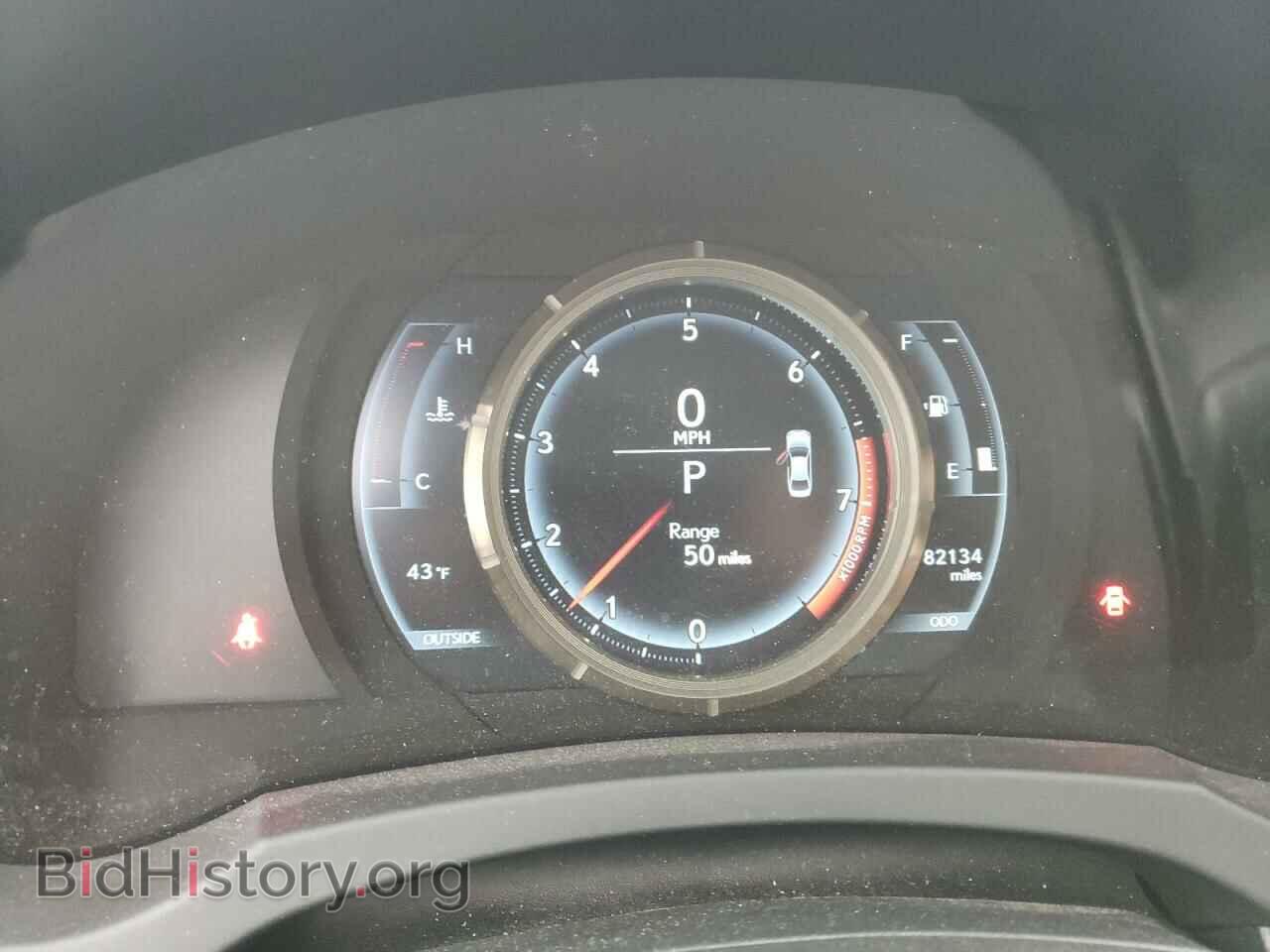 2015 LEXUS IS - VIN: JTHCF1D28F5022433 - Фото 9