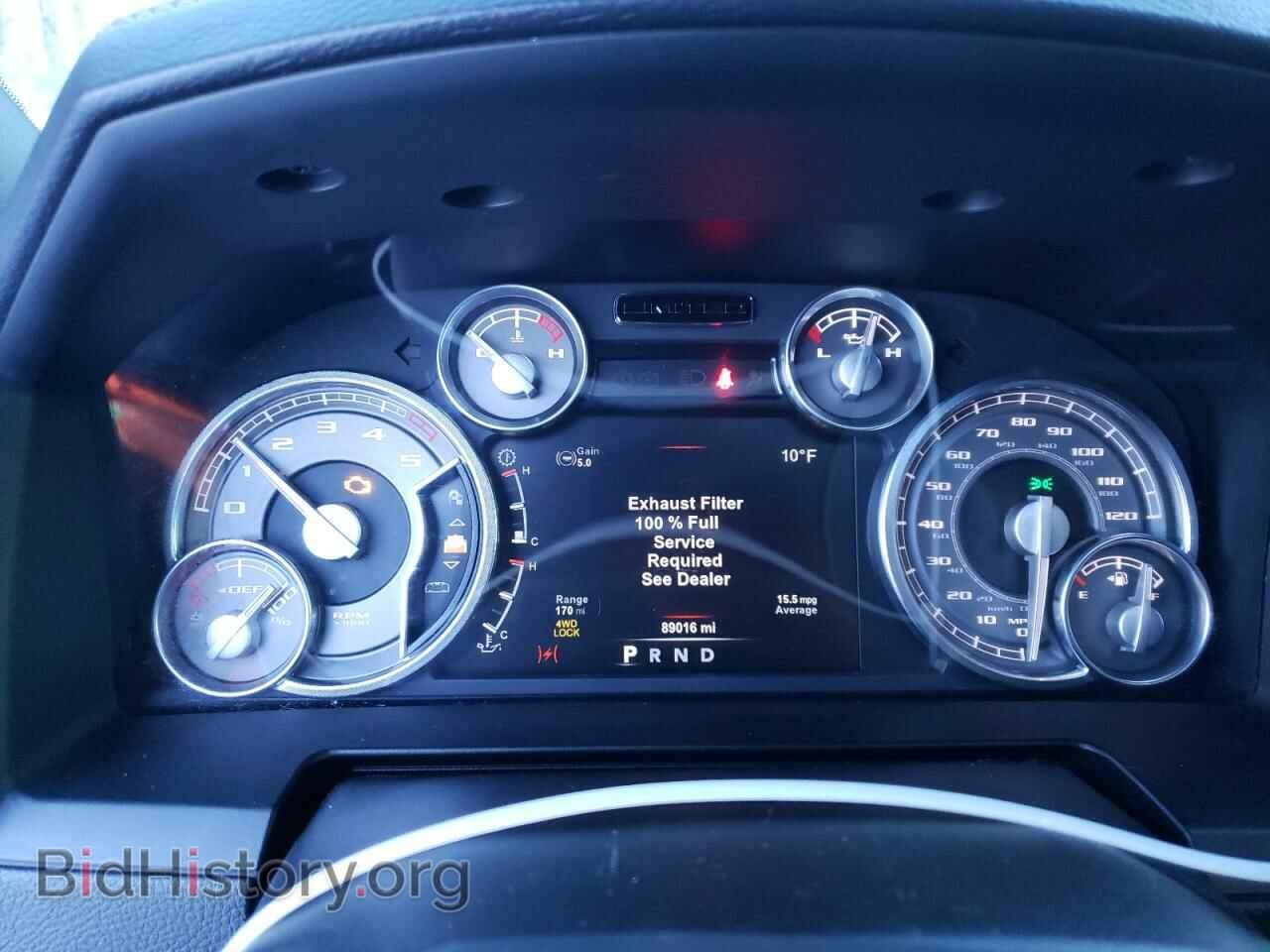 2017 RAM 1500 - VIN: 1C6RR7WM8HS713218 - Фото 9