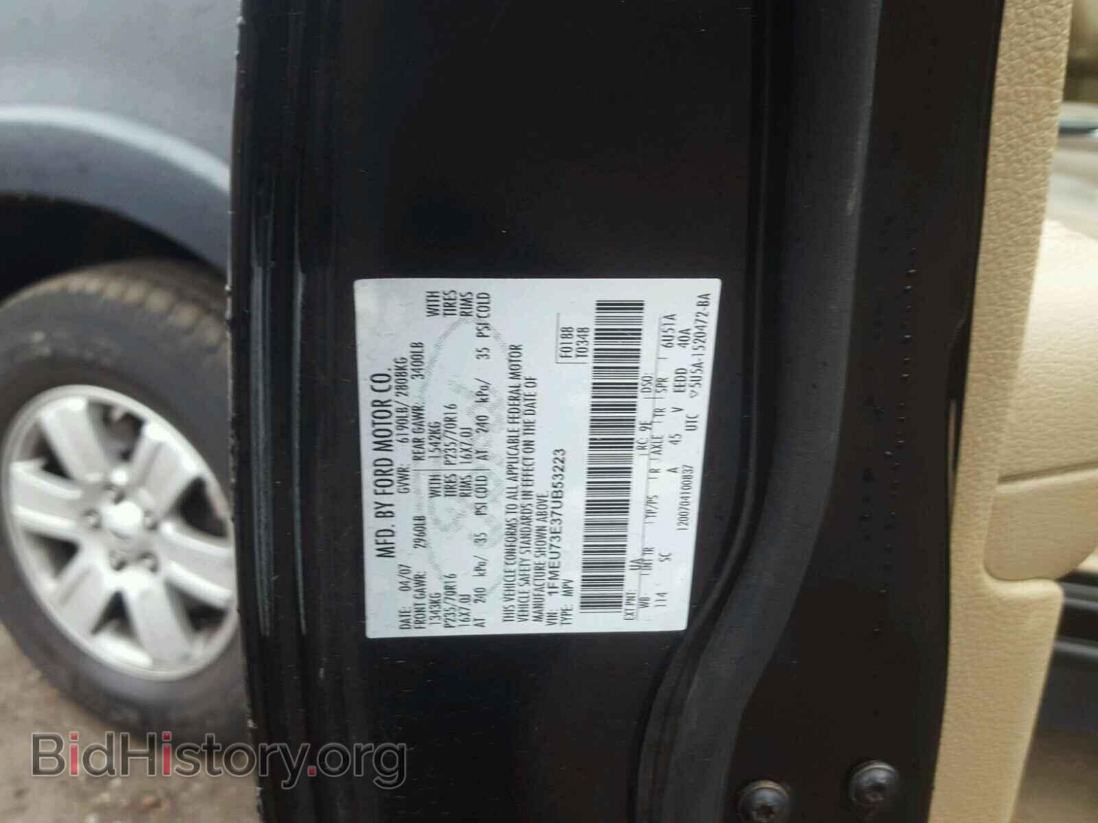 2007 FORD EXPLORER - VIN: 1FMEU73E37UB53223 - Фото 10