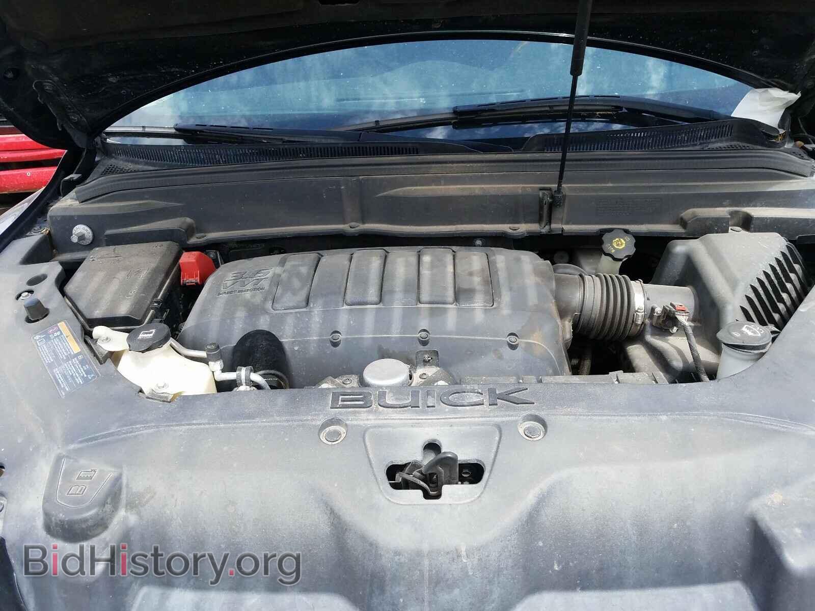 2012 BUICK ENCLAVE - VIN: 5GAKRCED5CJ340787 - Photo 7