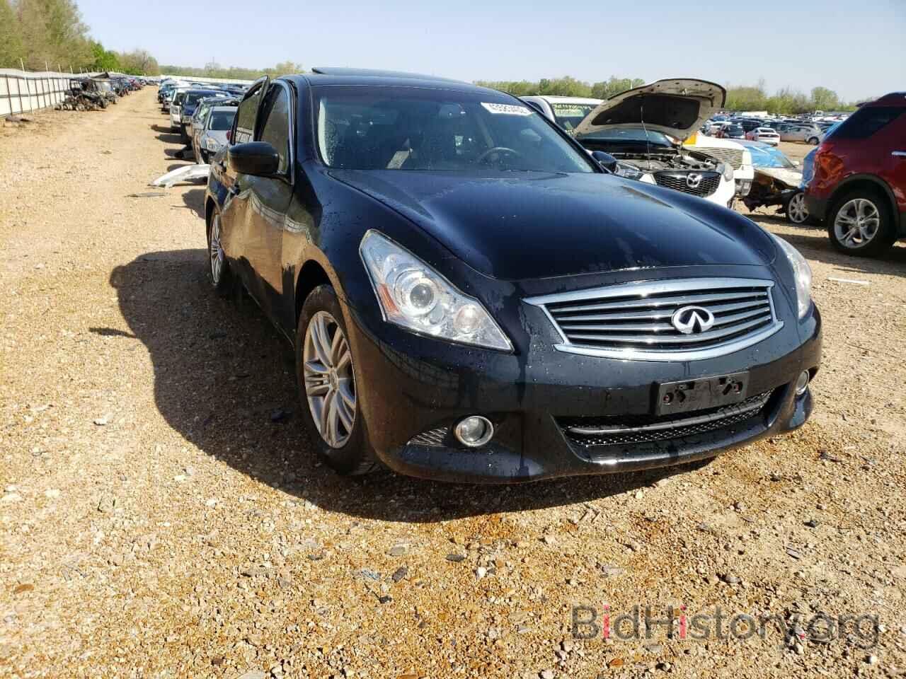 Photo JN1CV6AR3FM650606 - INFINITI Q40 2015