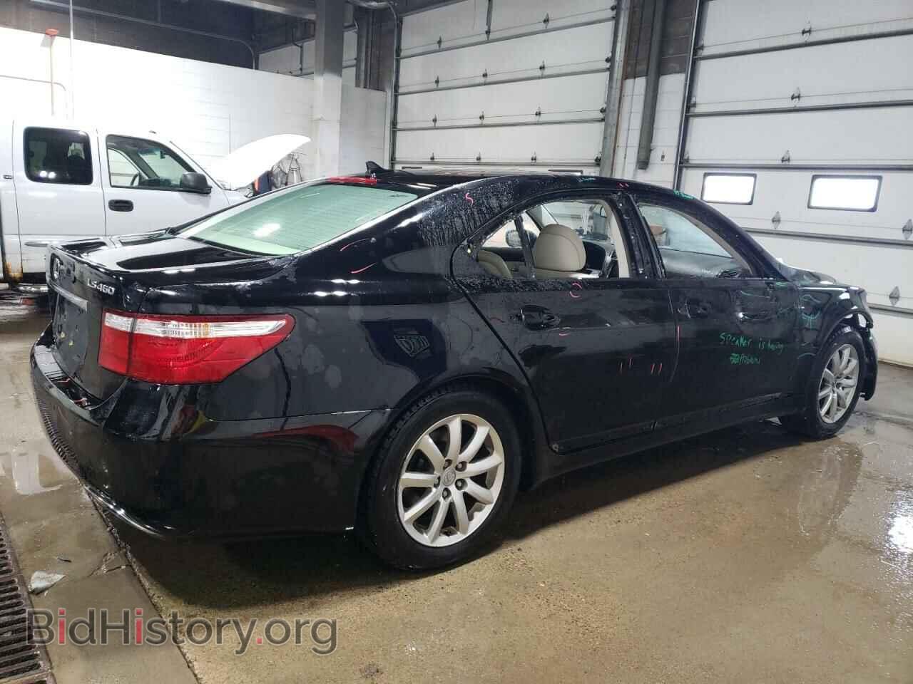2008 LEXUS LS460 - VIN: JTHBL46F285077906 - Фото 3