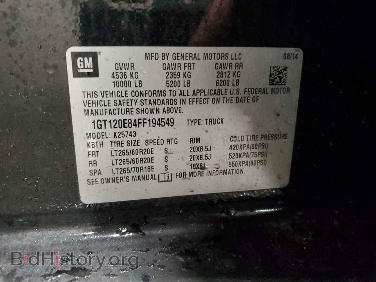 2015 GMC SIERRA - VIN: 1GT120E84FF194549 - Фото 13
