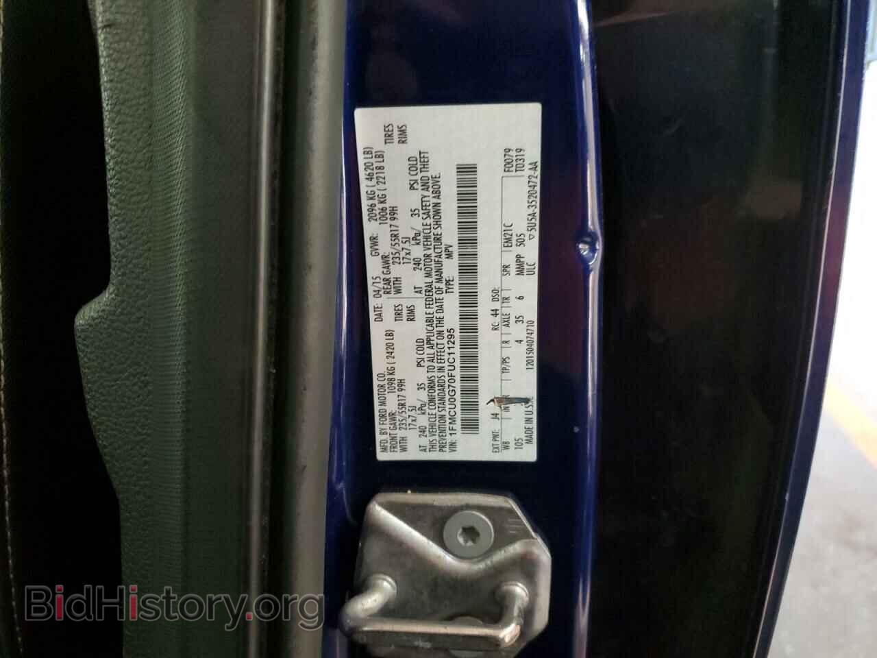 2015 FORD ESCAPE - VIN: 1FMCU0G70FUC11295 - Photo 13