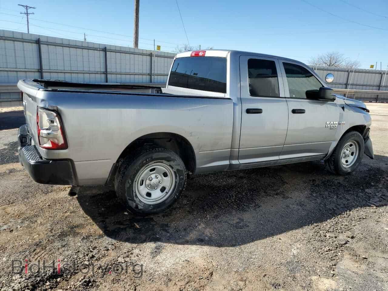 2022 RAM 1500 - VIN: 1C6RR6FT5NS218133 - Фото 3