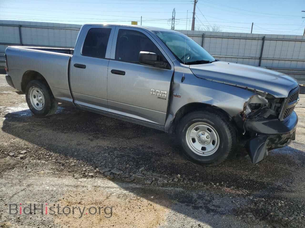 2022 RAM 1500 - VIN: 1C6RR6FT5NS218133 - Фото 4