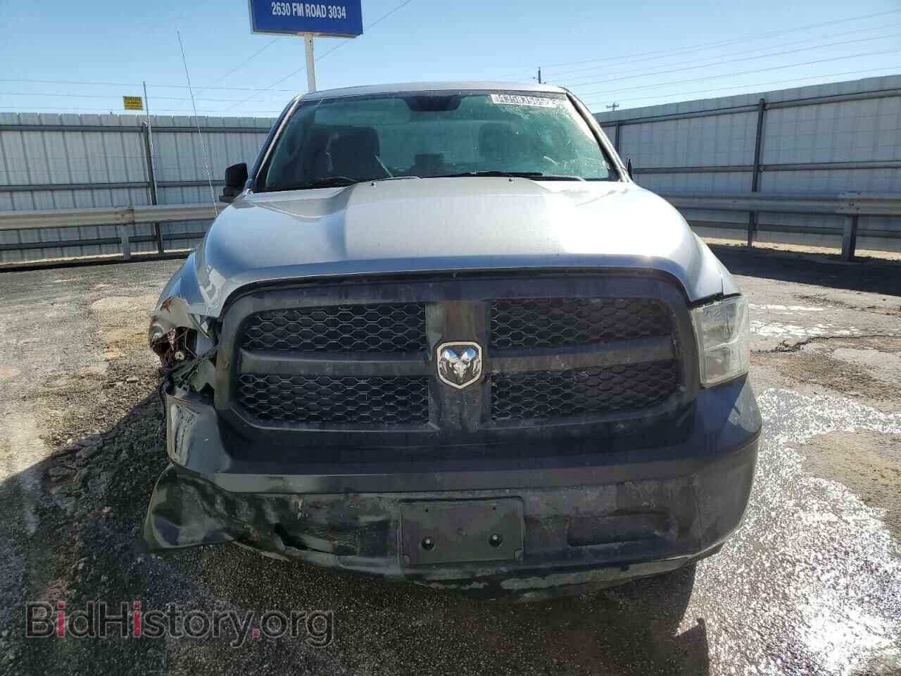 2022 RAM 1500 - VIN: 1C6RR6FT5NS218133 - Фото 5