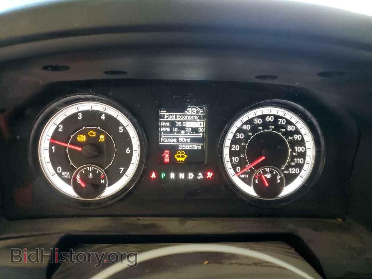 2022 RAM 1500 - VIN: 1C6RR6FT5NS218133 - Фото 9