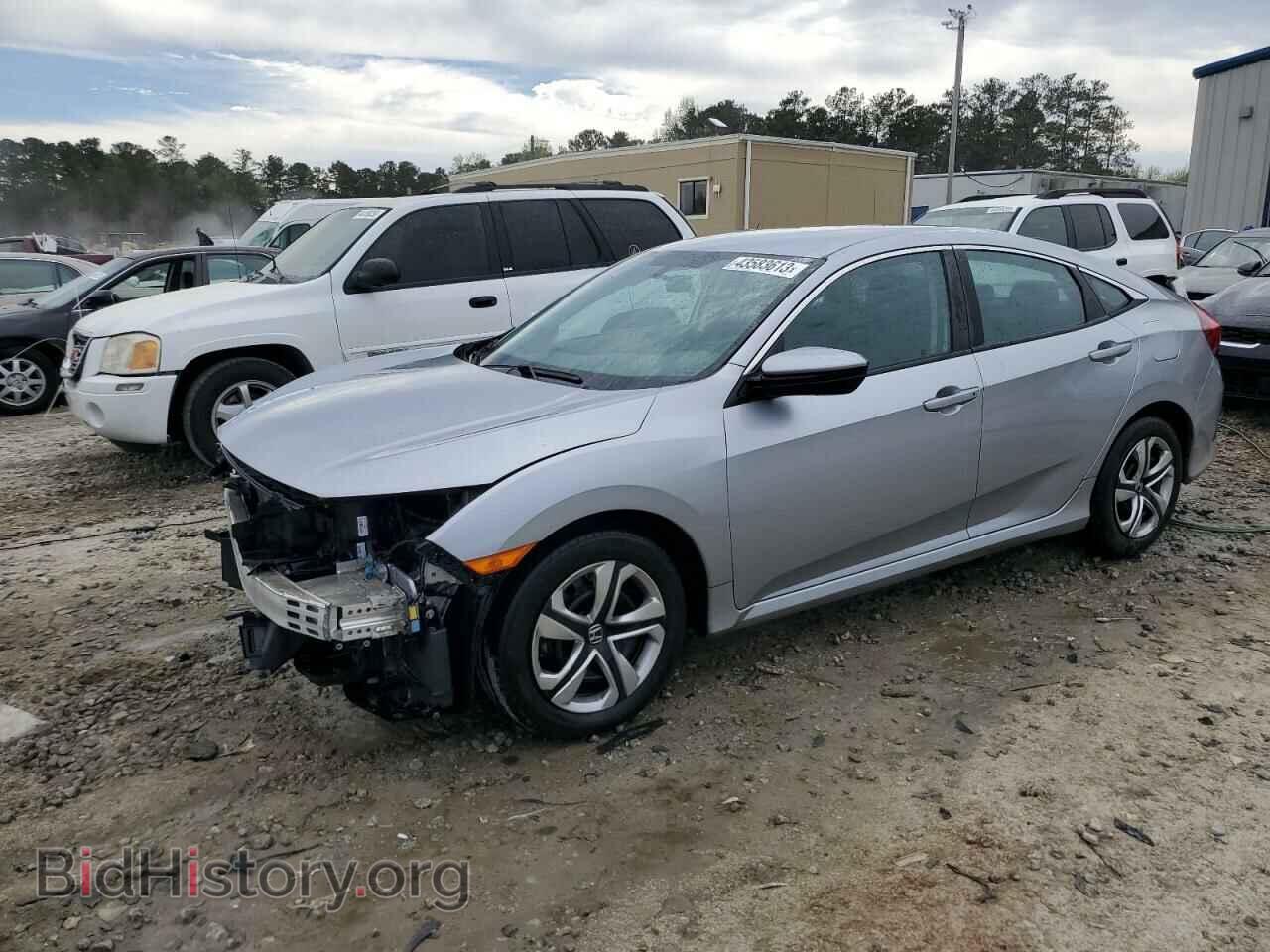 Фотография 19XFC2E55HE009331 - HONDA CIVIC 2017