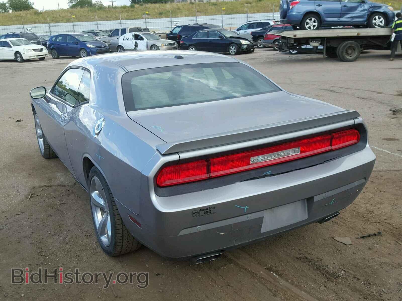 2014 DODGE CHALLENGER - VIN: 2C3CDYAG2EH123687 - Photo 3