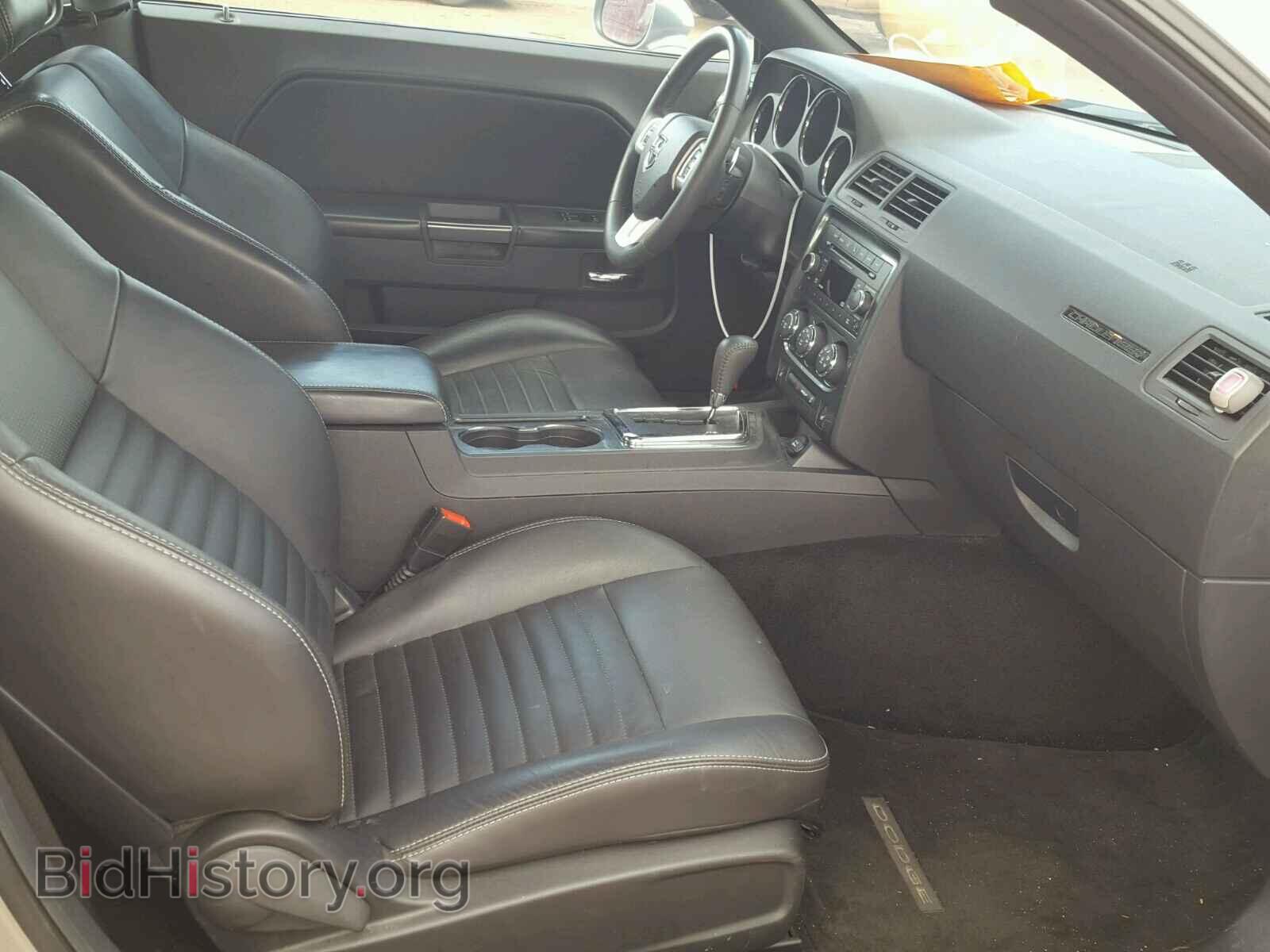 2014 DODGE CHALLENGER - VIN: 2C3CDYAG2EH123687 - Photo 5