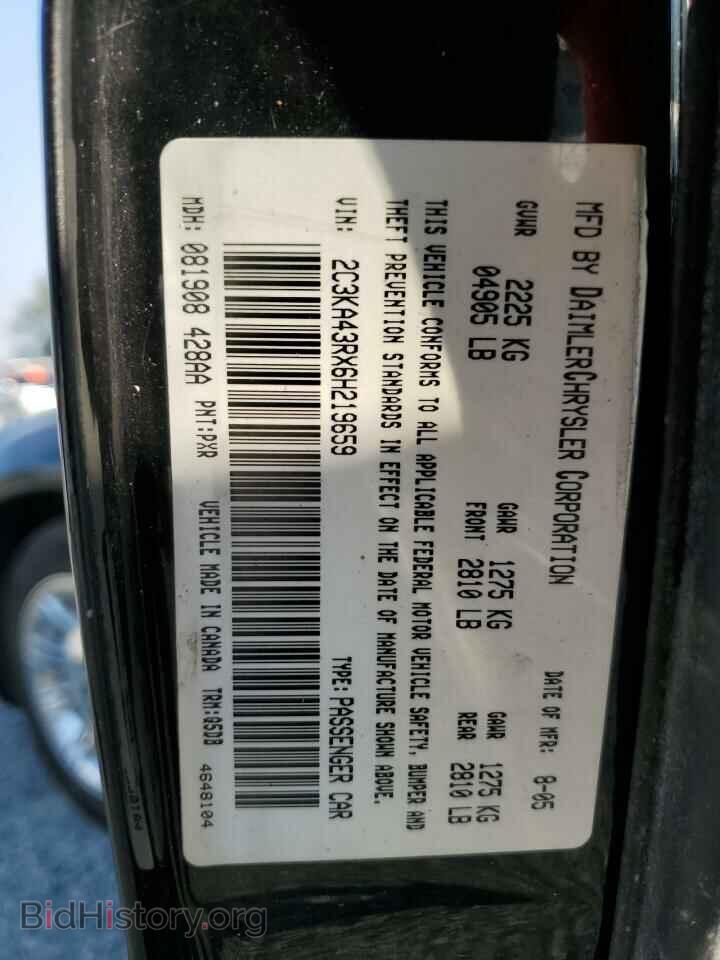 2006 CHRYSLER 300 - VIN: 2C3KA43RX6H219659 - Фото 12