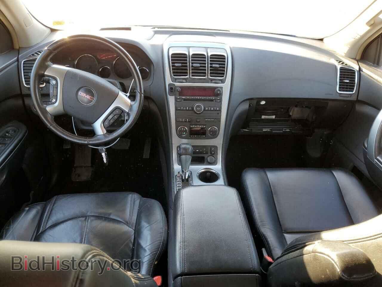 2007 GMC ACADIA - VIN: 1GKEV23767J123337 - Фото 8