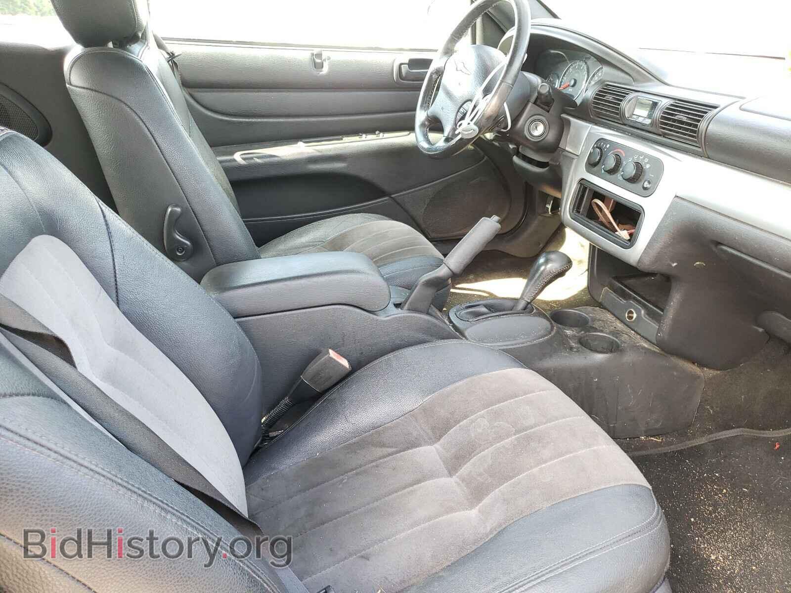 2006 CHRYSLER SEBRING - VIN: 1C3EL55R66N136442 - Фото 5