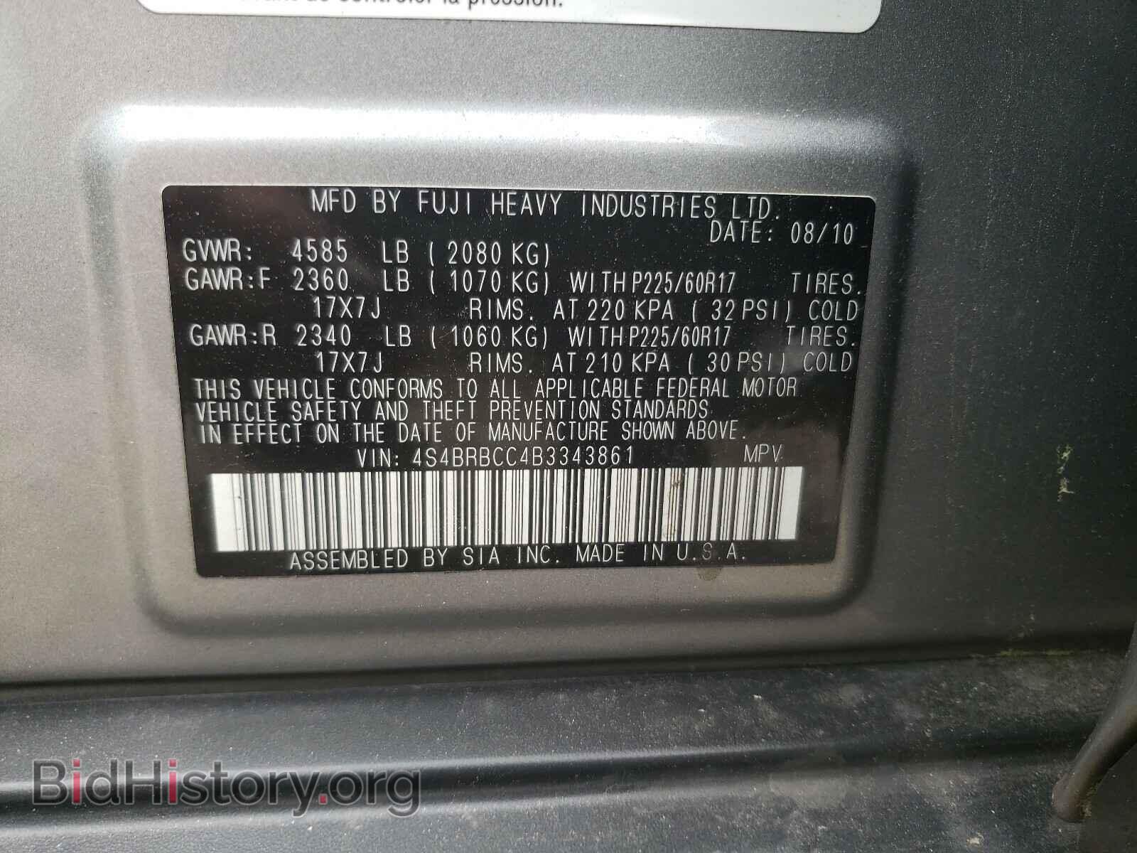 2011 SUBARU OUTBACK - VIN: 4S4BRBCC4B3343861 - Photo 10