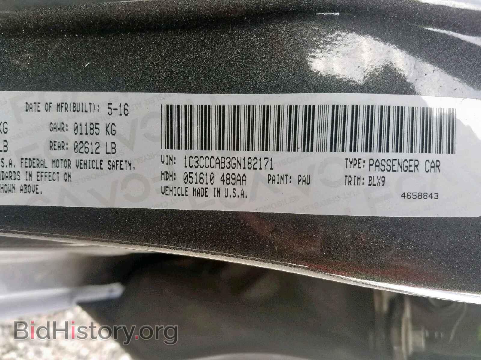2016 CHRYSLER 200 - VIN: 1C3CCCAB3GN182171 - Фото 10