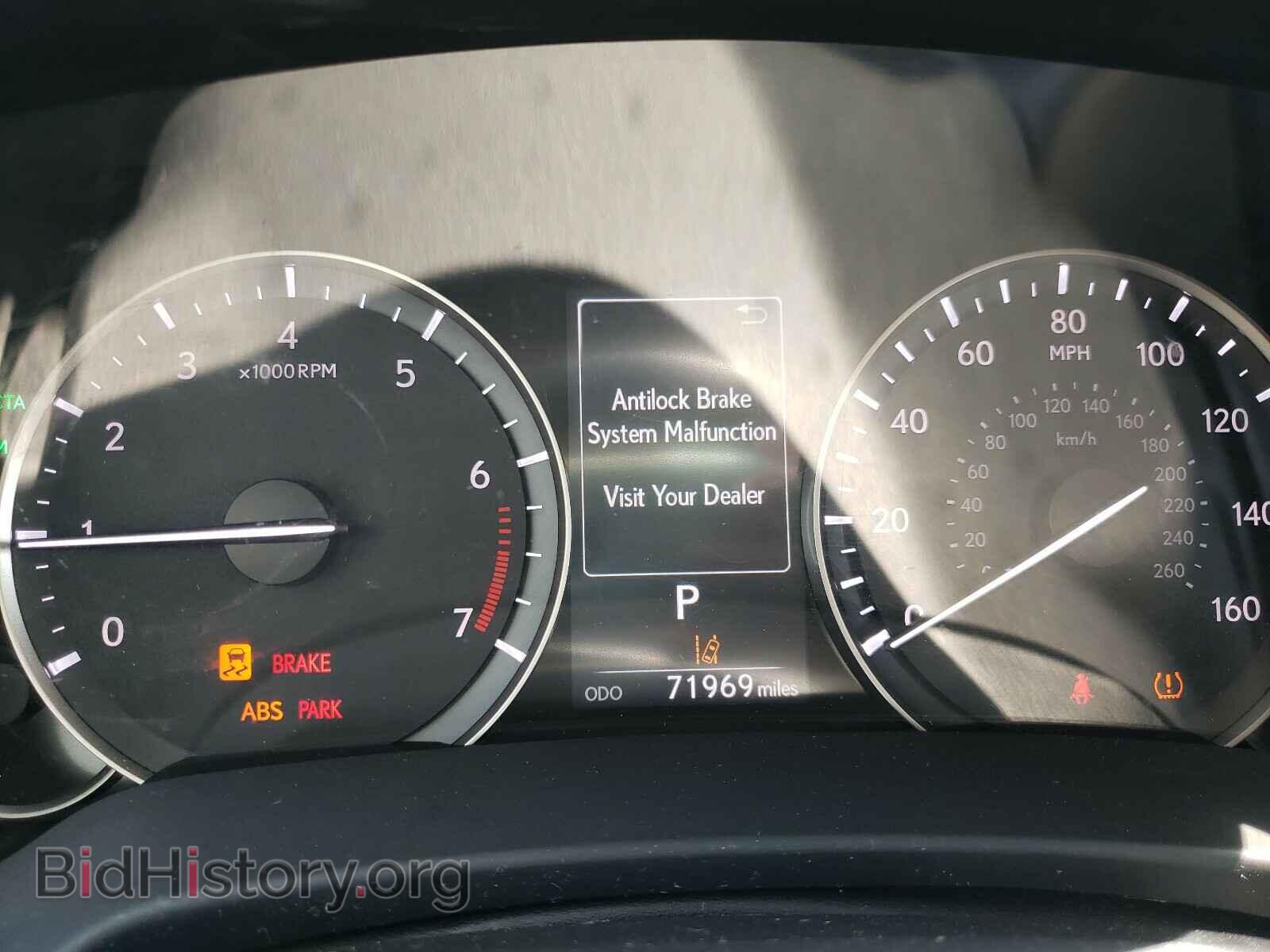 2016 LEXUS RX350 - VIN: 2T2BZMCA4GC010973 - Фото 8