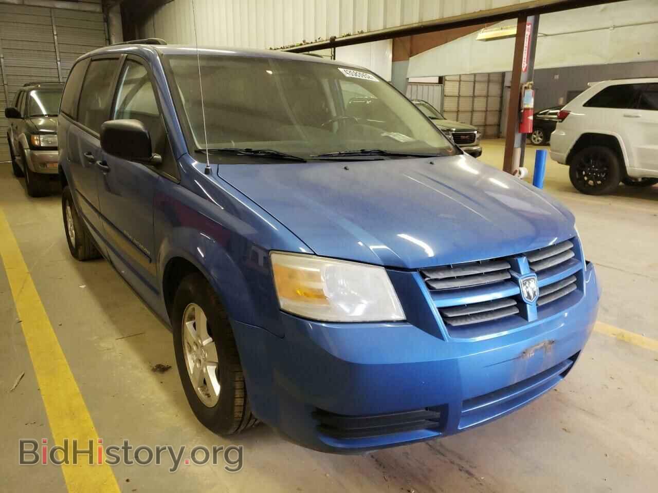 Photo 2D8HN44H48R741489 - DODGE CARAVAN 2008