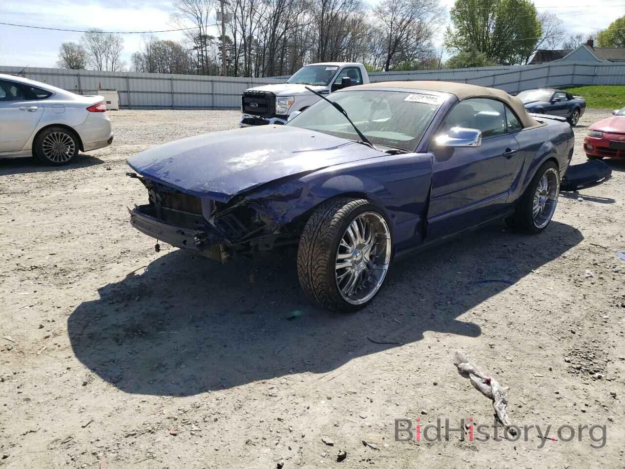 Photo 1ZVHT84N885200652 - FORD MUSTANG 2008