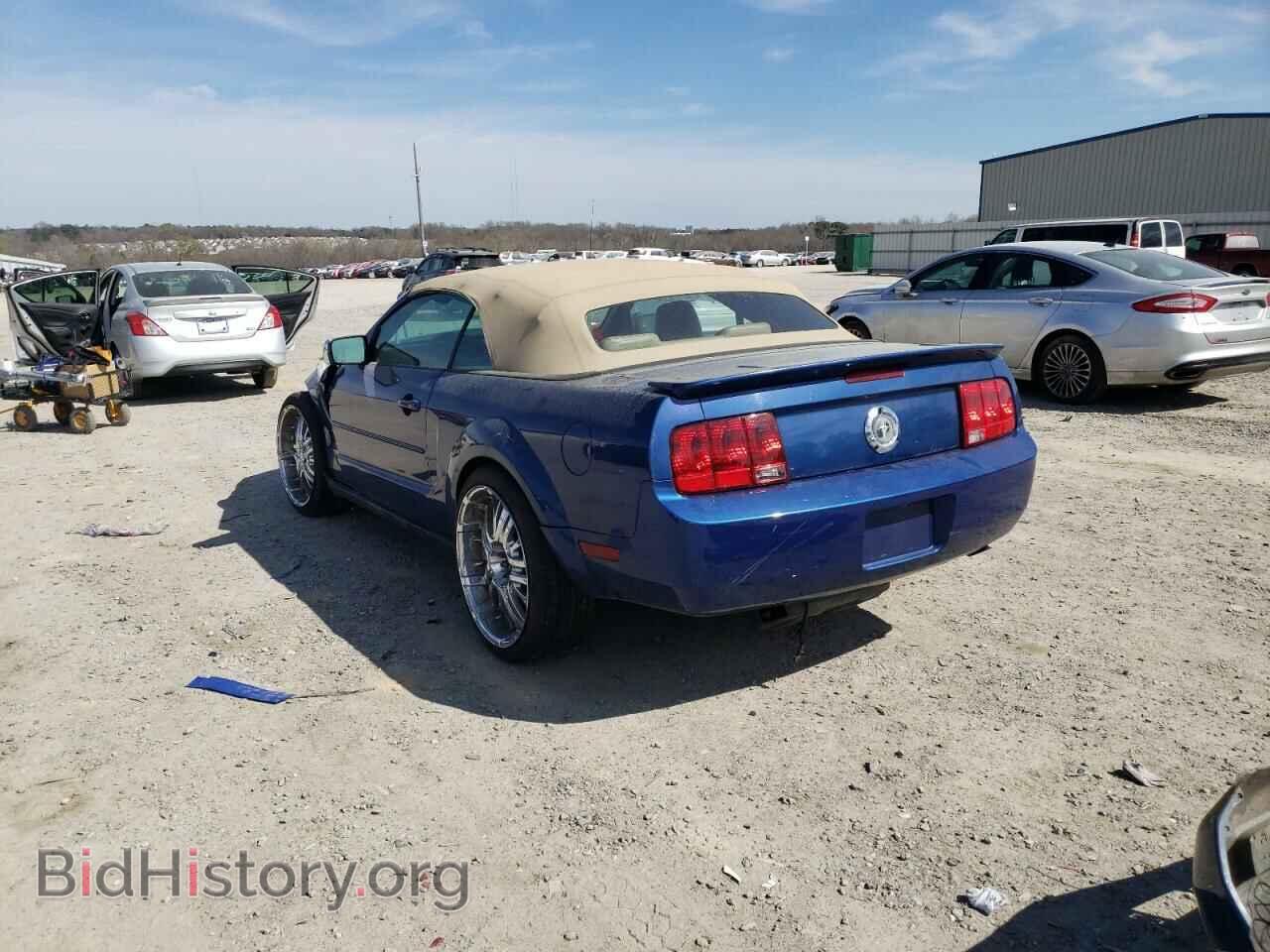 2008 FORD MUSTANG - VIN: 1ZVHT84N885200652 - Фото 2