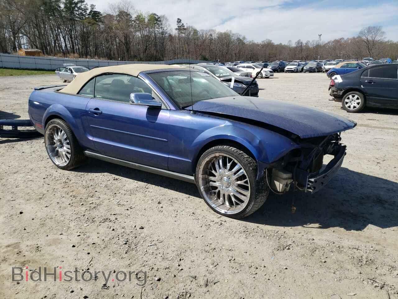 2008 FORD MUSTANG - VIN: 1ZVHT84N885200652 - Фото 4