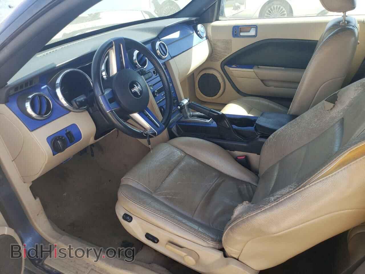 2008 FORD MUSTANG - VIN: 1ZVHT84N885200652 - Фото 7