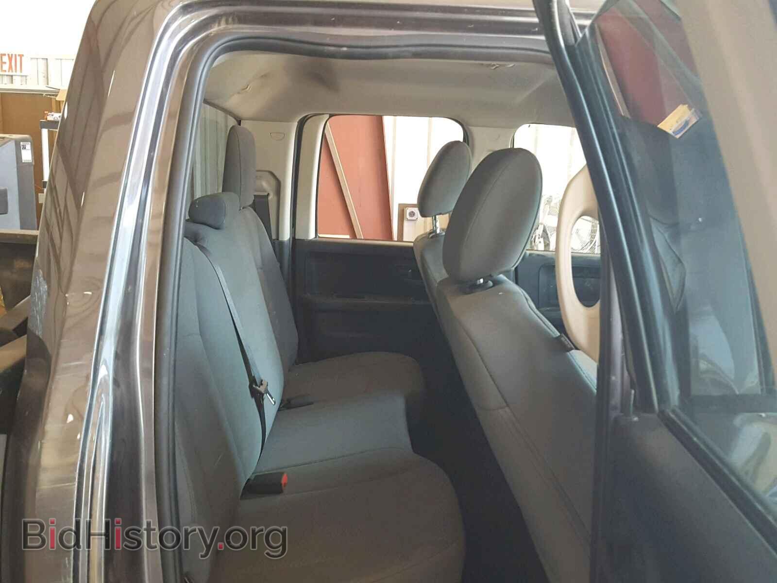 2015 RAM 1500 ST - VIN: 1C6RR6FTXFS552577 - Фото 2
