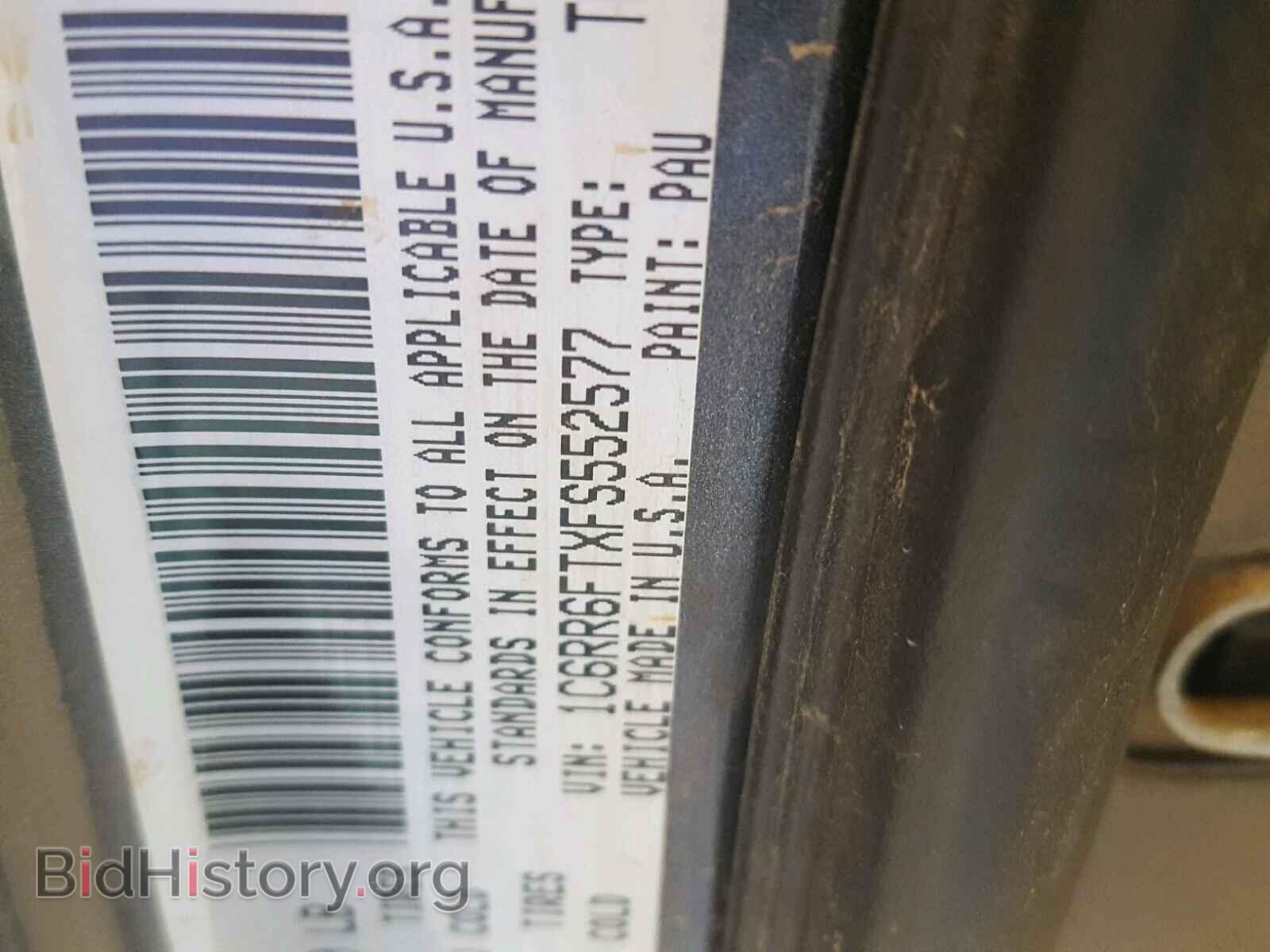 2015 RAM 1500 ST - VIN: 1C6RR6FTXFS552577 - Фото 6