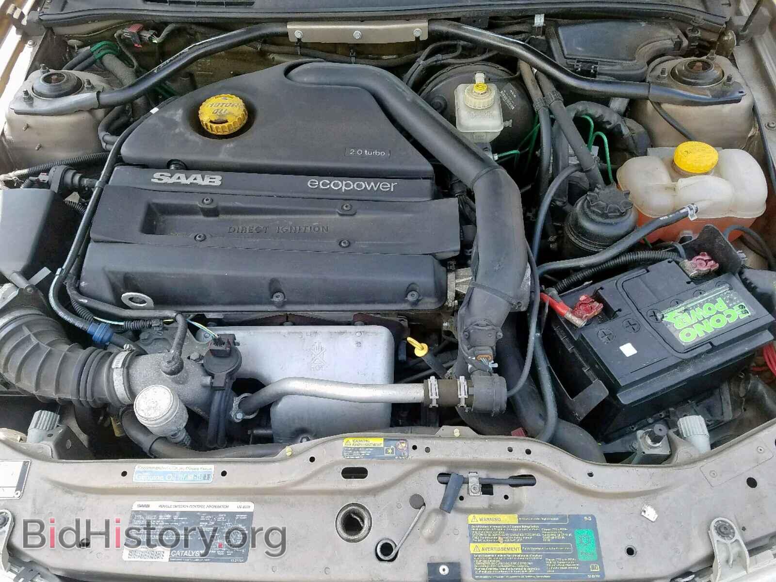 2003 SAAB 9 3 - VIN: YS3DF78K937002817 - Фото 7