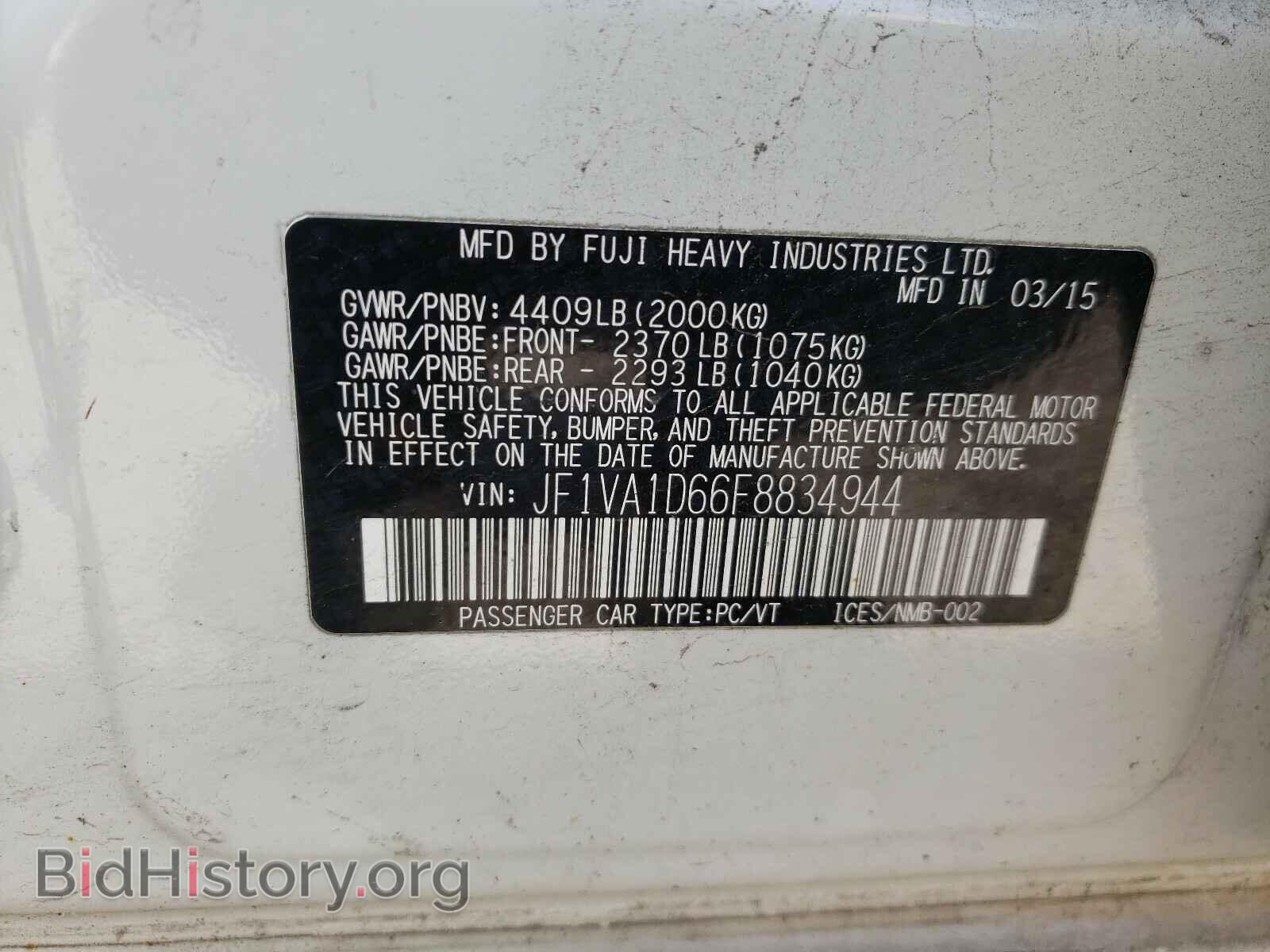 2015 SUBARU WRX - VIN: JF1VA1D66F8834944 - Фото 10