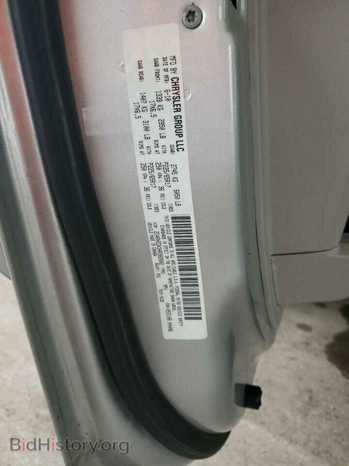 2010 DODGE CARAVAN - VIN: 2D4RN5DX3AR302602 - Photo 14