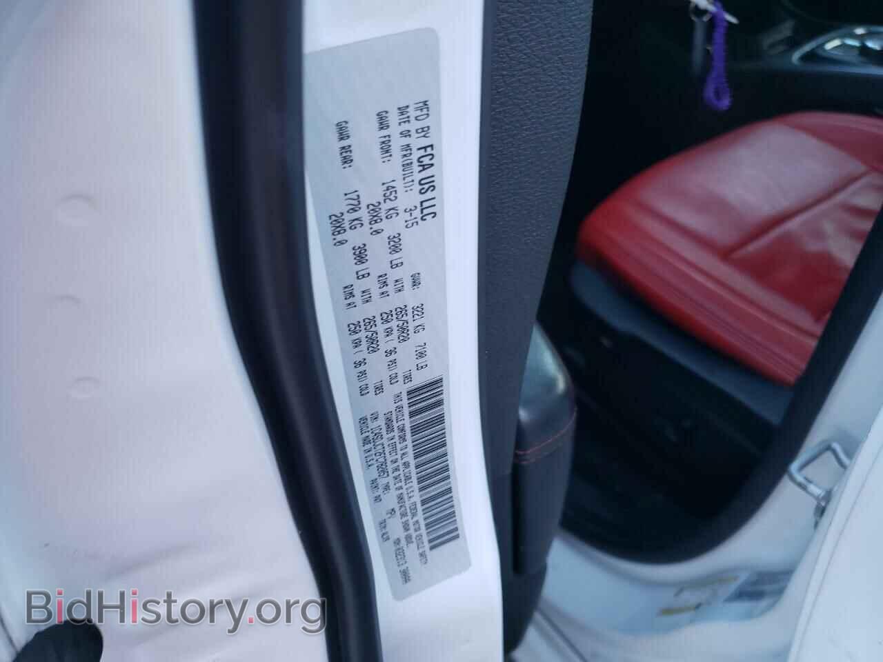 2015 DODGE DURANGO - VIN: 1C4SDJCT2FC782057 - Фото 13