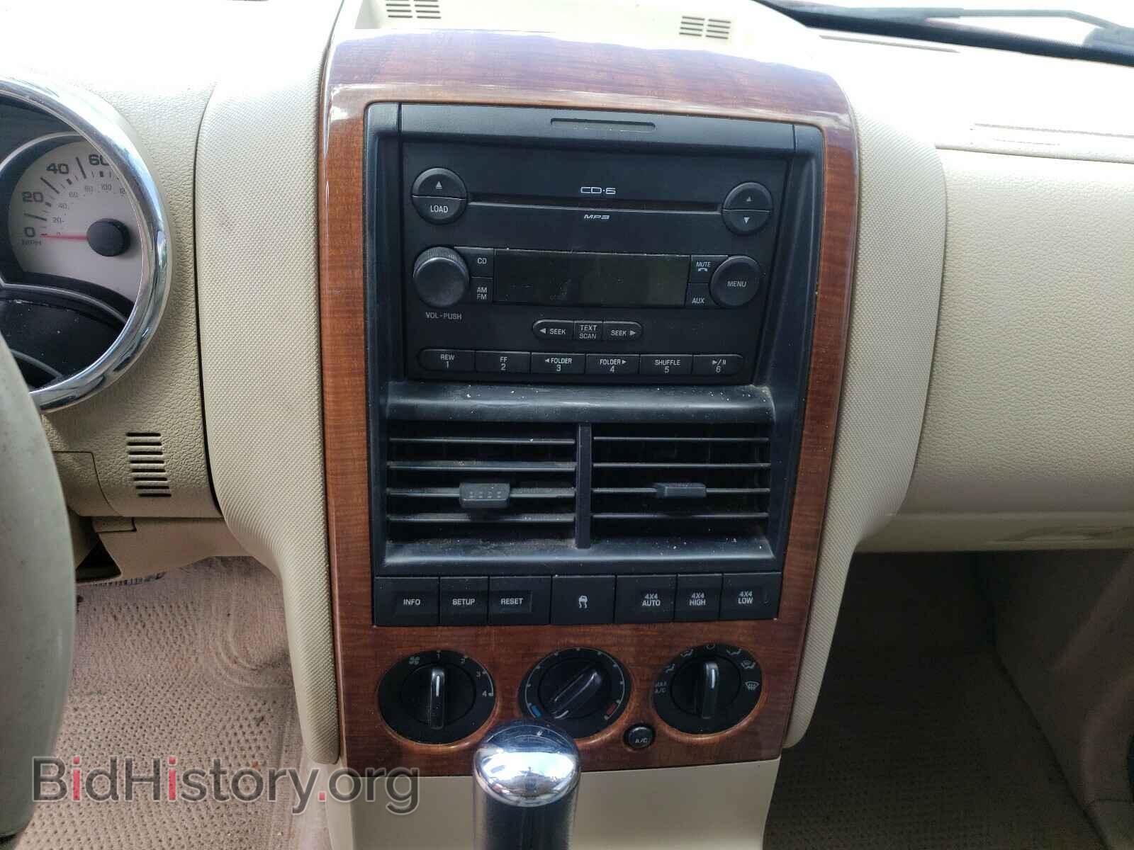 2006 FORD EXPLORER - VIN: 1FMEU74E86UB19873 - Фото 9